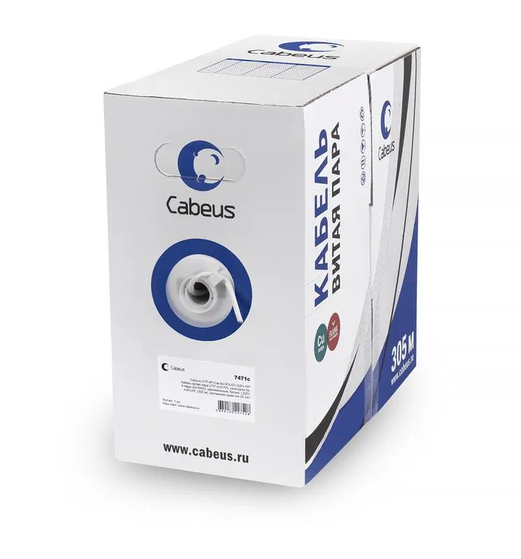 Кабель витая пара UTP кат.5E 1 пара 24 AWG ОЖ solid LSZH нг(А)-HF сер. (уп.500м) Cabeus 11149c