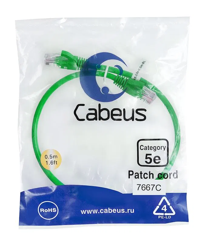 Патч-корд U/UTP кат.5E PC-UTP-RJ45-Cat.5e-0.5m-GN 2xRJ45/8p8c неэкранир. PVC 0.5м зел. Cabeus 7667c