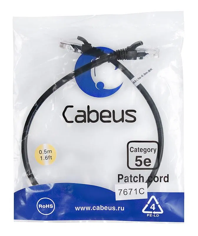 Патч-корд U/UTP кат.5E PC-UTP-RJ45-Cat.5e-0.5m-BK 2xRJ45/8p8c неэкранир. PVC 0.5м черн. Cabeus 7671c