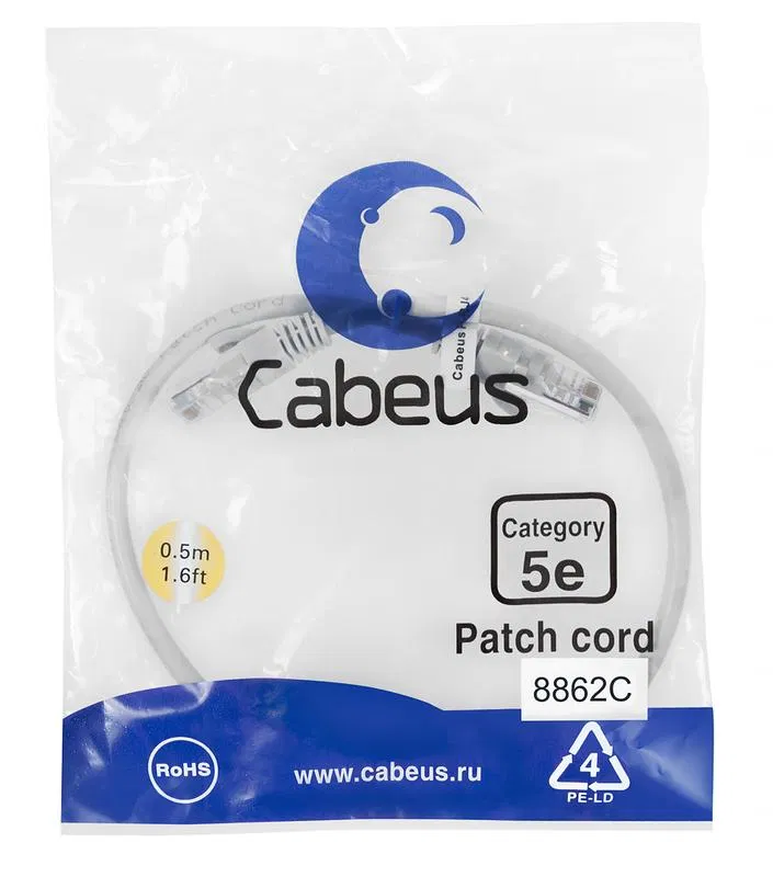 Патч-корд U/UTP кат.5E PC-UTP-RJ45-Cat.5e-0.5m-LSZH 2хRJ45/8p8c неэкранир. LSZH 0.5м сер. Cabeus 8862c