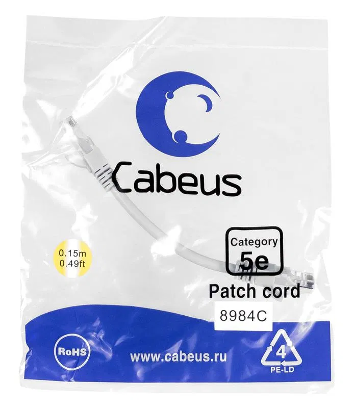 Патч-корд U/UTP кат.5E PC-UTP-RJ45-Cat.5e-0.15m 2xRJ45/8p8c неэкранир. PVC 0.15м сер. Cabeus 8984c