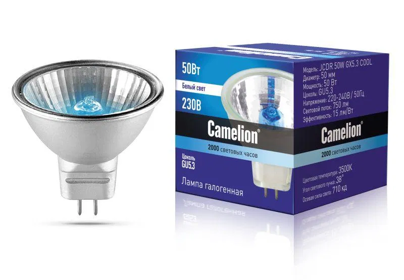 Лампа галогенная JCDR 50Вт 220В 50мм COOL с защ. стеклом Camelion 11470
