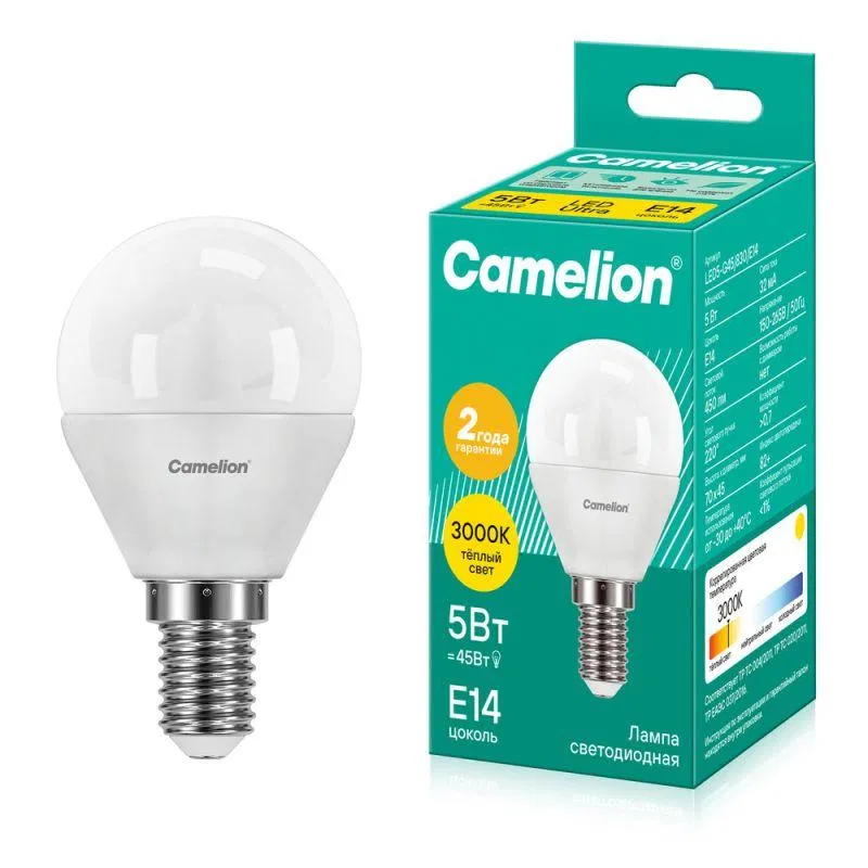 Лампа светодиодная LED5-G45/830/E14 5Вт шар матовая 3000К тепл. бел. E14 410лм 170-265В Camelion 12027