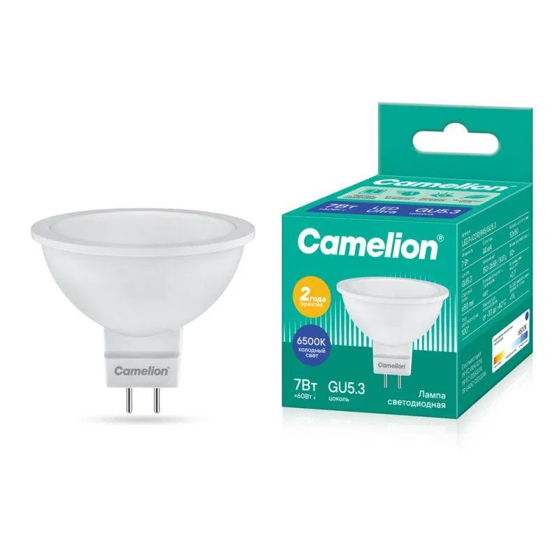 Лампа светодиодная LED7-JCDR/865/GU5.3 7Вт рефлектор матовая 6500К холод. бел. GU5.3 170-265В Camelion 12650