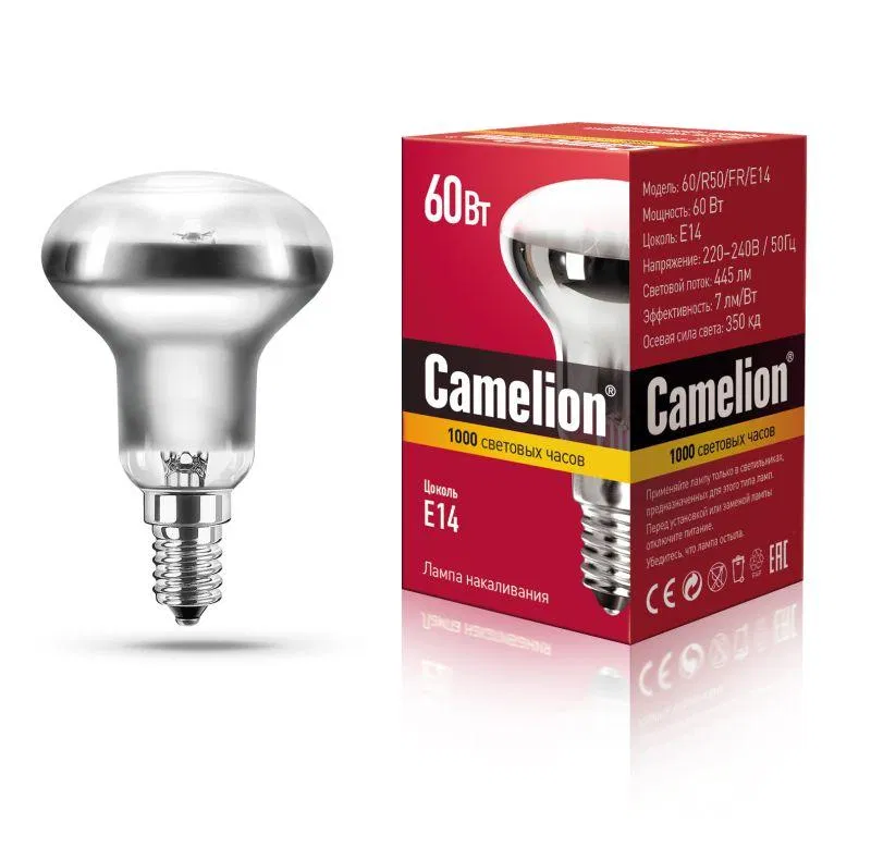 Лампа накаливания 60Вт E14 220В зеркальная Camelion 12660