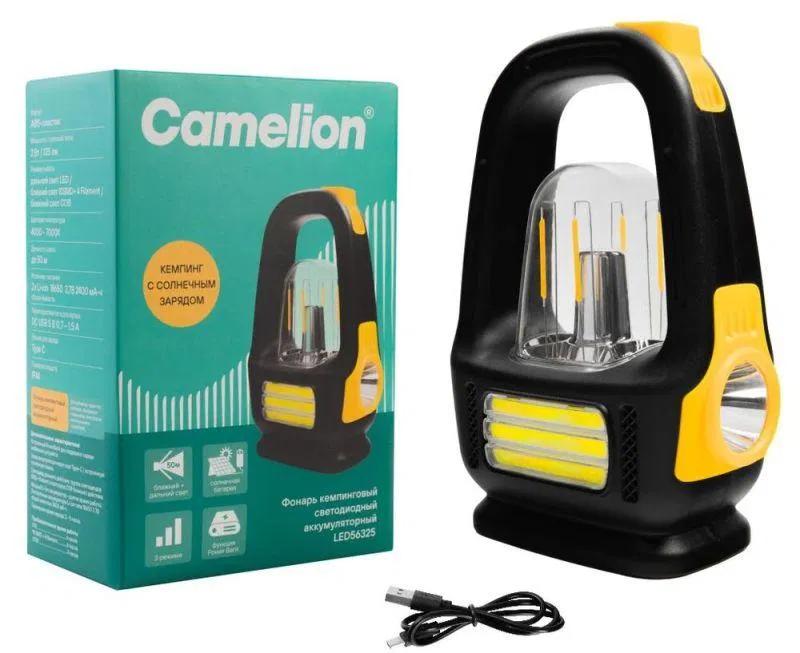 Фонарь аккумуляторный LED56325 LED+флм+COB 3 реж. Type-C солн. PB 2.4А.ч пластик. коробка желт./черн. Camelion 16211