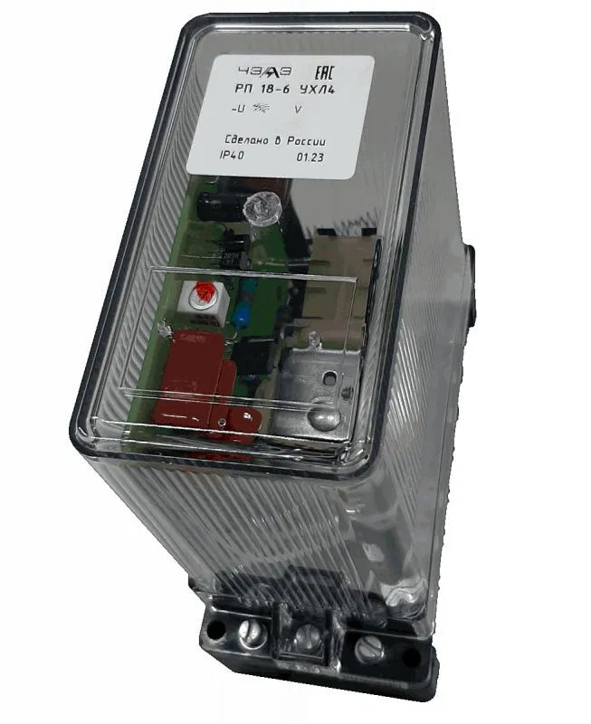Реле промежуточное РП-18-63 110В DC 2/4 ЧЭАЗ A8119-77953921
