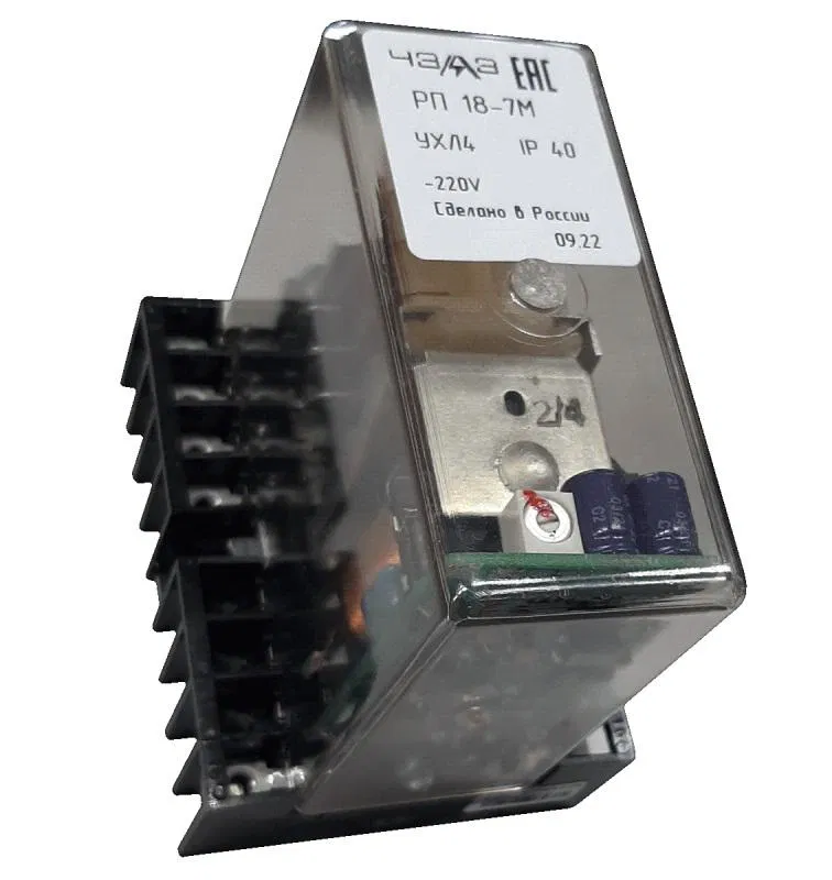 Реле промежуточное РП-18-74М 220В DC 2/4 ЧЭАЗ A8119-77954218