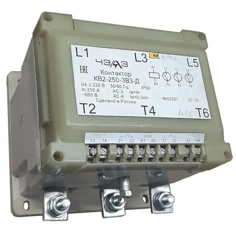 Контактор вакуумный КВ-2-250-2-ДВ3 50В DC 2НО+2НЗ ЧЭАЗ A8119-T1530193364