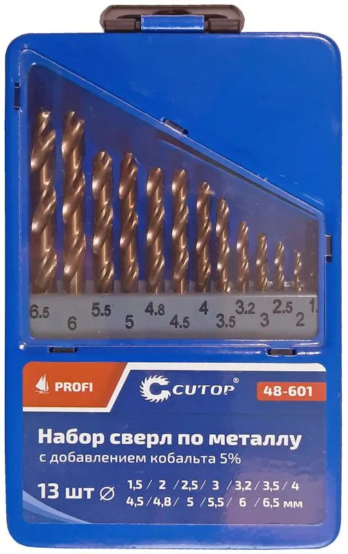 Набор сверл по металлу ПРОФИ/Profi 1.5-6.5мм (через 0.5мм + 32мм; 48мм) с кобальтом 5% в метал. коробке (13 предметов) Cutop 48-601