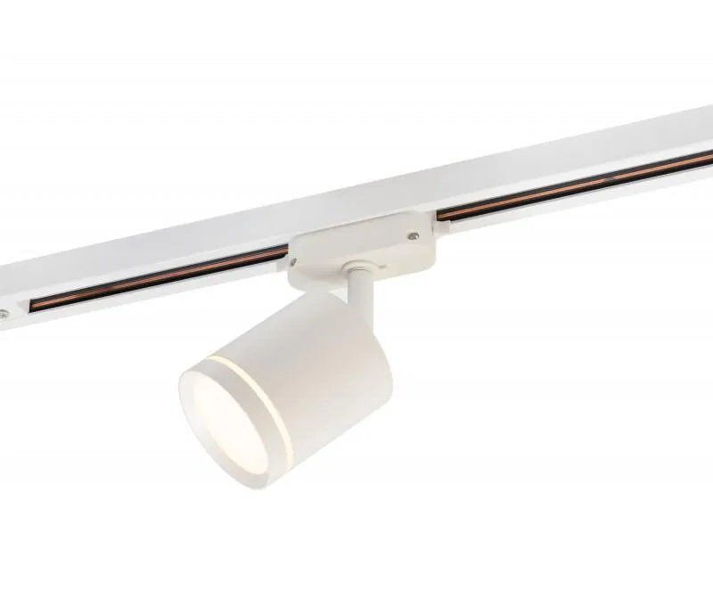 Светильник трековый 5Вт 3000К IP20 LED алюм. бел. DENKIRS 545288