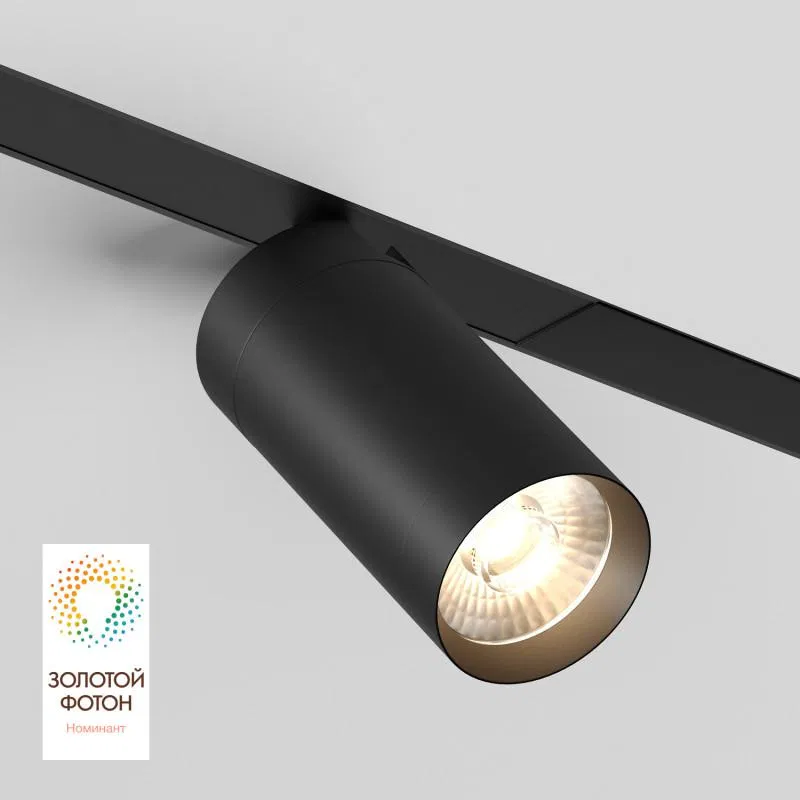 Светильник SMART SPOT 20Вт 3000К-6000К DIM акцентный черн. DENKIRS 654117