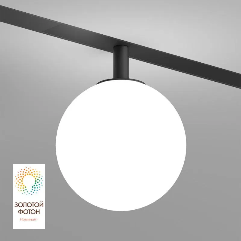 Светильник SMART MOON 5Вт 3000К-6000К 100мм DIM рассеивающий акрил черн. DENKIRS 717191