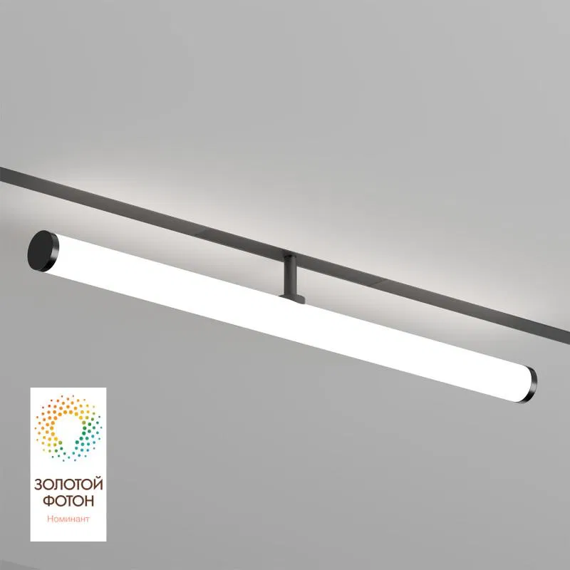 Светильник SMART RAY 12Вт 3000К-6000К DIM рассеивающий матов. акрил алюм. черн. DENKIRS 717194