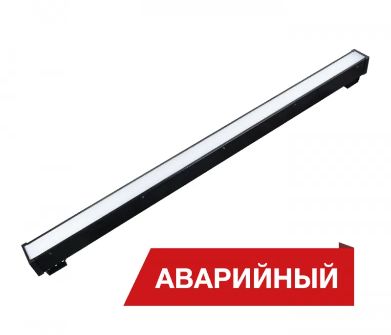 Светильник светодиодный Box SE 50/5000 opal-1150 50Вт 4000К IP40 5000лм 0.95Pf 80Ra Кп<1 Black clip аварийн. транзит Diora DBSE50-O-4K-BC-AT-1150