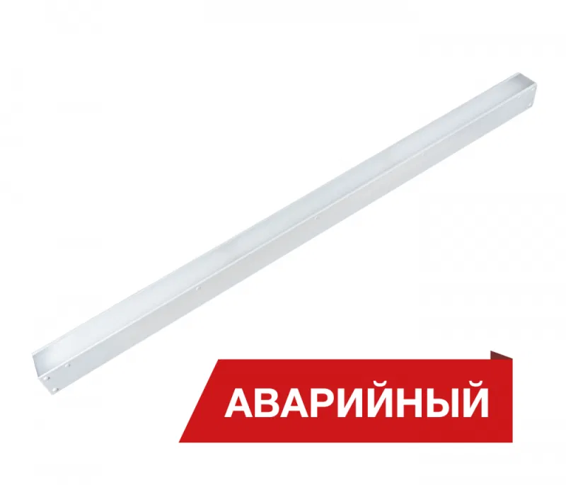Светильник светодиодный Box SE 50/6000 opal-1150 50Вт 4000К IP40 6000лм 0.95Pf 80Ra Кп<1 White tros аварийн. Diora DBSE50-O-4K-WT-A-1150