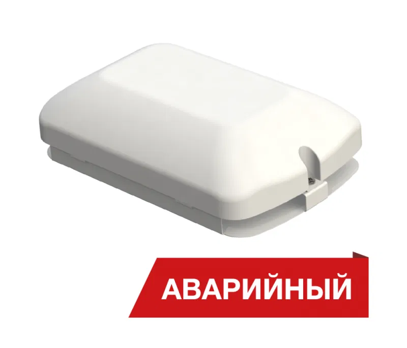 Светильник светодиодный Луна Eco GP 25/2500 25Вт 4000К IP50 2500лм 90Ra Кп<5 аварийный Diora DLEGP25-4K-Ra90-A
