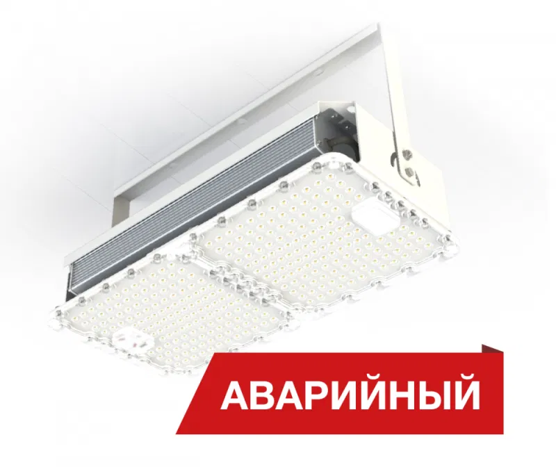 Светильник светодиодный Quadro 30/4500 Г60 30Вт 3000К IP54 4500лм 0.95PF 80Ra Кп<5 лира аварийн. Diora DQ30G60-3K-L-A