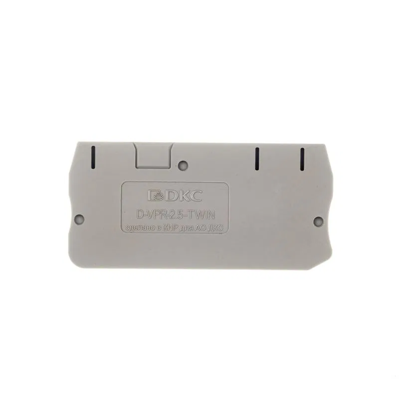 Изолятор торцевой для клеммы VPR-2.5-TWIN-1P DKC D-VPR-2.5-TWIN-1P