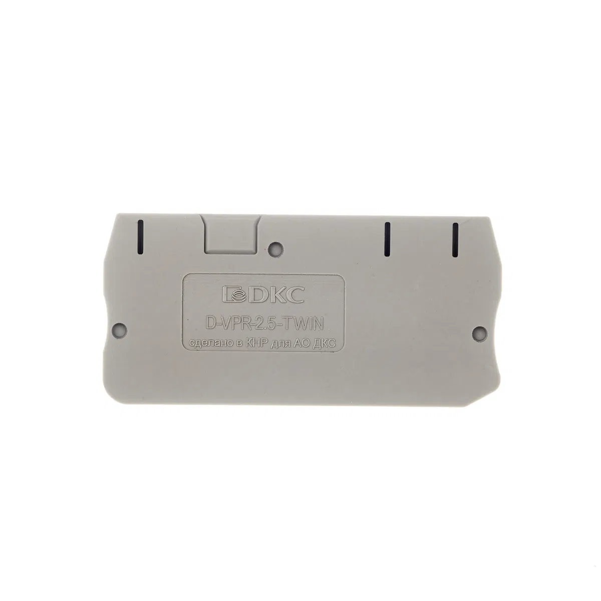 Изолятор торцевой для клеммы VPR-2.5-TWIN D-VPR-2.5-TWIN DKC