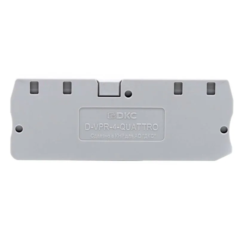 Изолятор торцевой для клеммы VPR-4-QUATTRO D-VPR-4-QUATTRO DKC