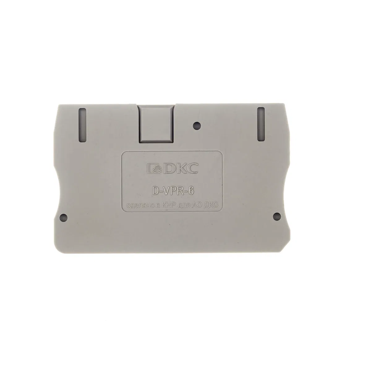 Изолятор торцевой для клеммы VPR-6 D-VPR-6 DKC