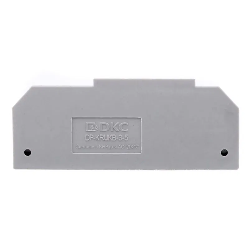 DP-KRUKB-3-5 АО "Диэлектрические Кабельные Системы"