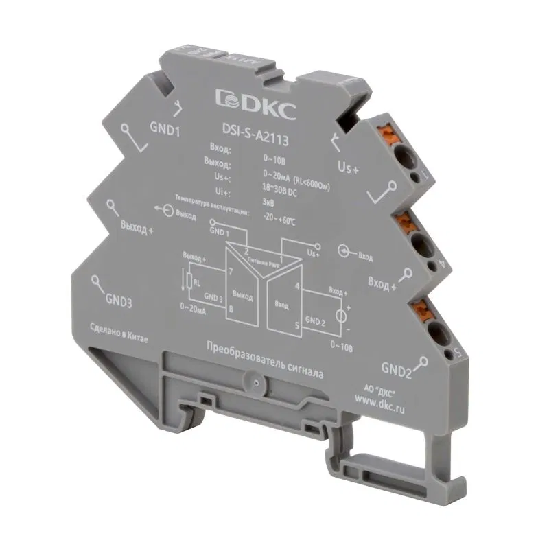 DSI-S-A2113 АО "Диэлектрические Кабельные Системы"