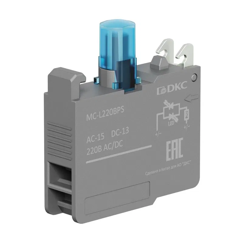MC-L220BPS АО "Диэлектрические Кабельные Системы"