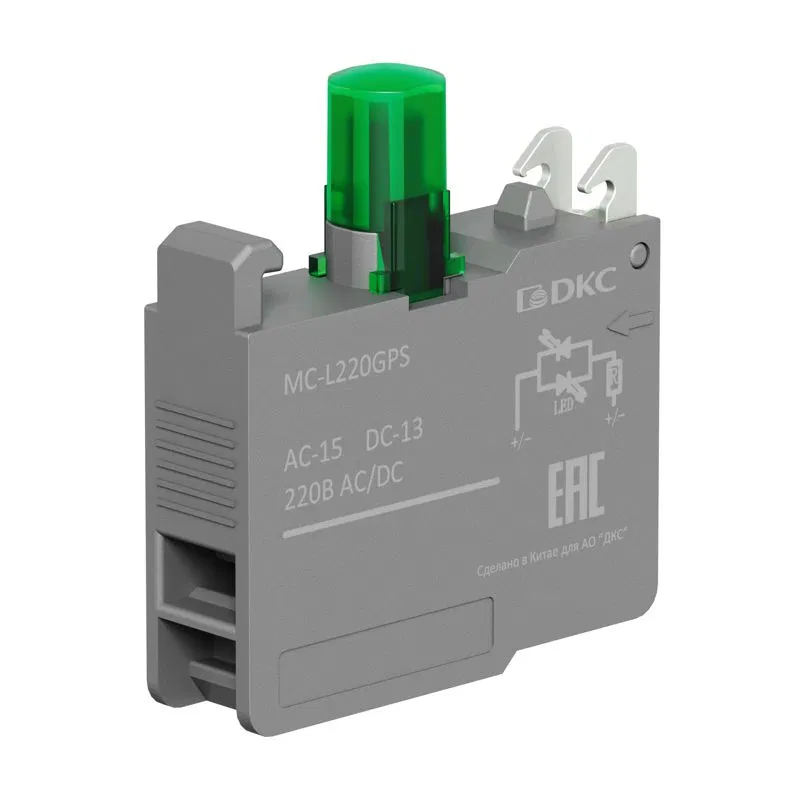 MC-L220GPS АО "Диэлектрические Кабельные Системы"