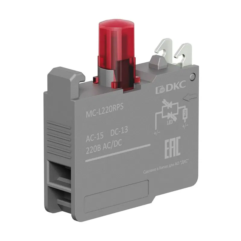 MC-L220RPS АО "Диэлектрические Кабельные Системы"