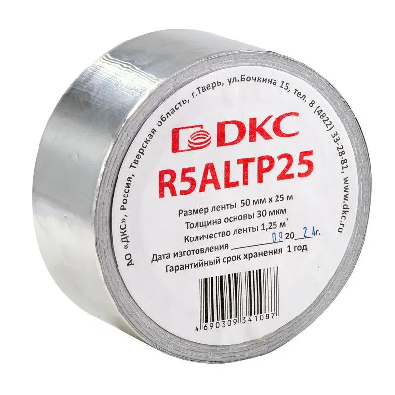 R5ALTP25 АО "Диэлектрические Кабельные Системы"