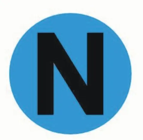 Наклейка "N" d=20 EKF PROxima an-2-08-1