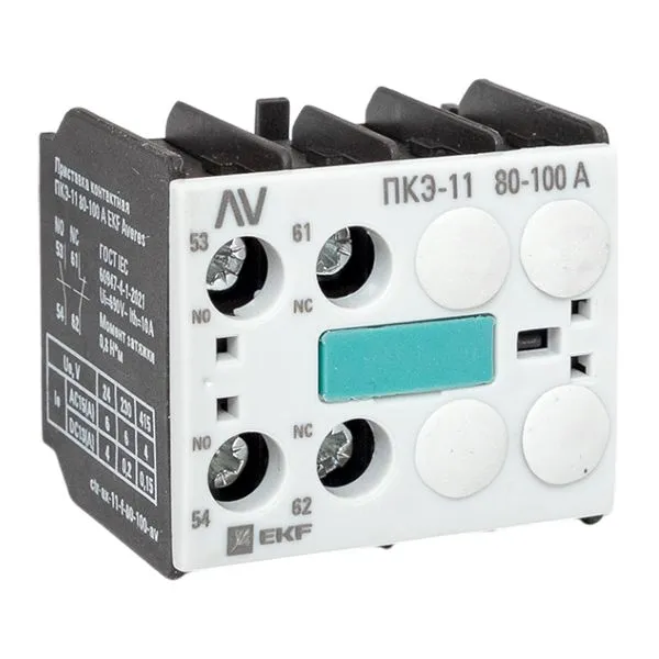 Приставка контактная ПКЭ-11 80-100А EKF AVERES ctr-ax-11-f-80-100-av