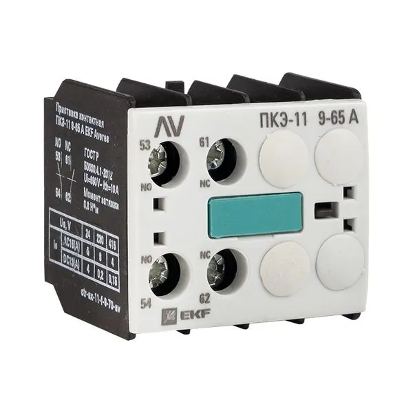 Приставка контактная ПКЭ-11 9-65А EKF AVERES ctr-ax-11-f-9-70-av