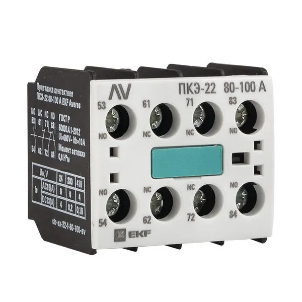Приставка контактная ПКЭ-22 80-100А EKF AVERES ctr-ax-22-f-80-100-av