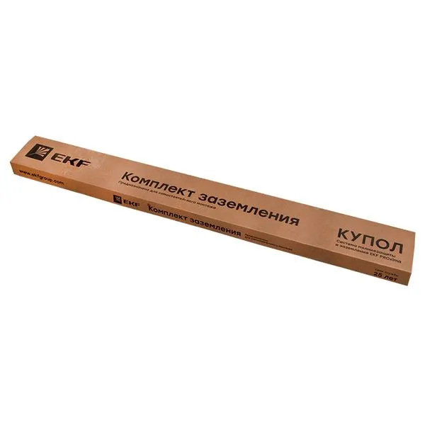 Комплект заземления с заострением, 3м, HZ EKF gc-21301