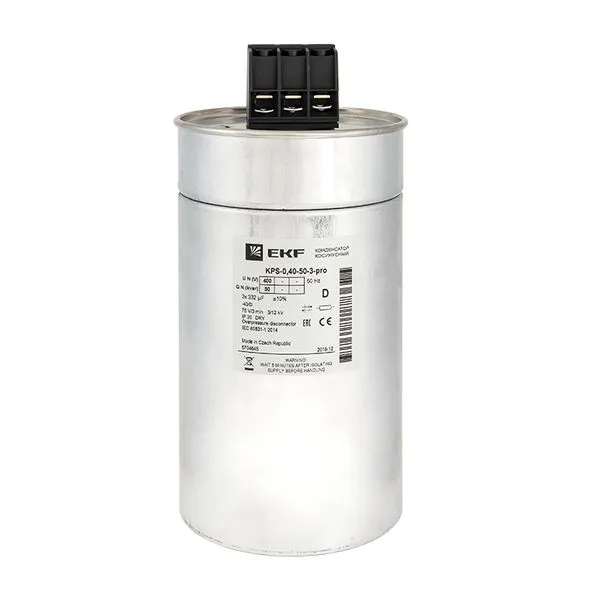 Конденсатор косинусный КПС-0,4-50-3 EKF PRO kps-0,4-50-3-pro