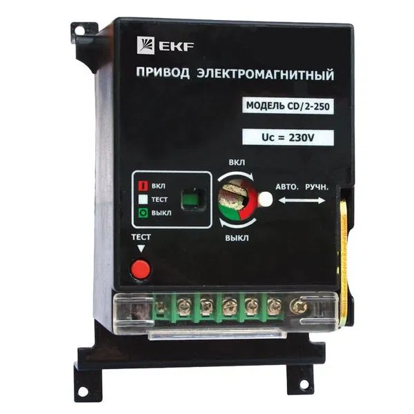 Привод моторный для ВА-99С 100/160/250 4P AC 230В EKF mccb99c-a-20n