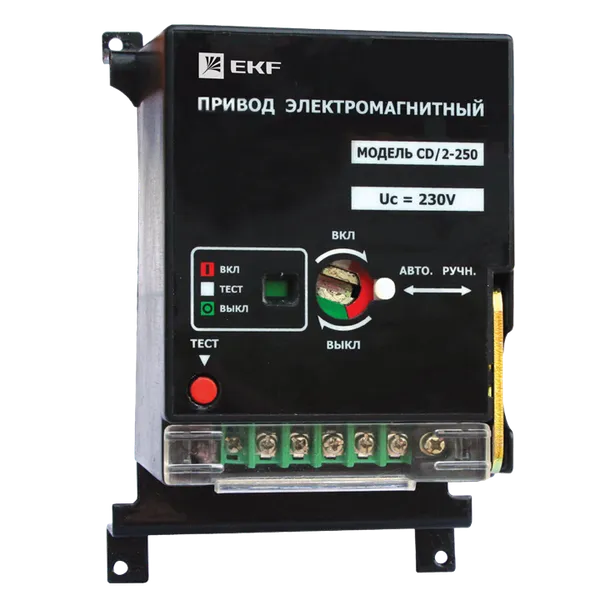 Электропривод к ВА-99С CD/2-250 3P+N EKF mccb99c-a-20n