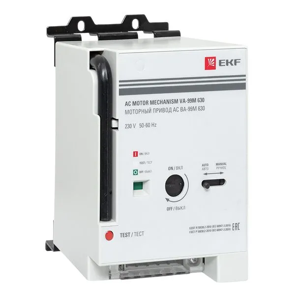 Привод моторный CD2 230B АС ВА-99М 630 EKF mccb99m-630-cd2-230ac