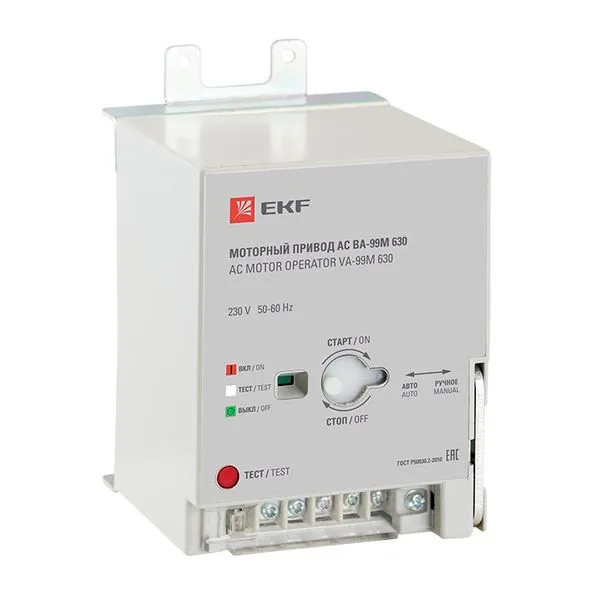 Привод моторный для ВА-99М 630 AC 230В EKF mccb99m-a-134