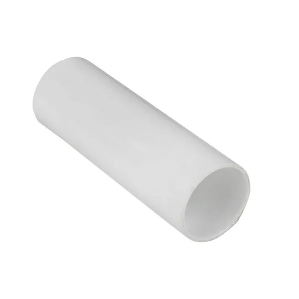 Муфта соединительная для трубы 25 мм (5 шт) белая EKF-Plast ms-t-25-w-r EKF