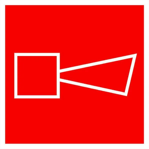 Знак пластик F11 "Звуковой оповещатель пожарной тревоги" (200x200) ГОСТ 12.4.026-2015 EKF PROxima pn-f-11-1