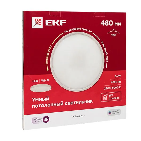 Умный потолочный светильник 480 мм 36 W EKF Connect sclwf-480-cct