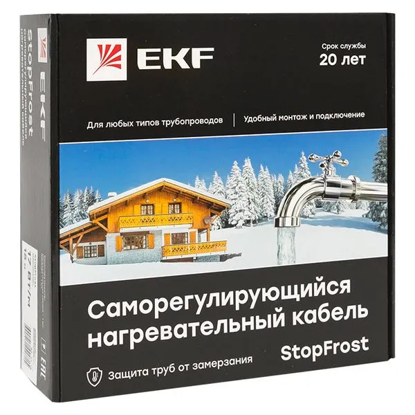 Саморегулирующийся нагревательный кабель 17 Вт/м для обогрева трубопроводов StopFrost 8 м SF-17-8 EKF