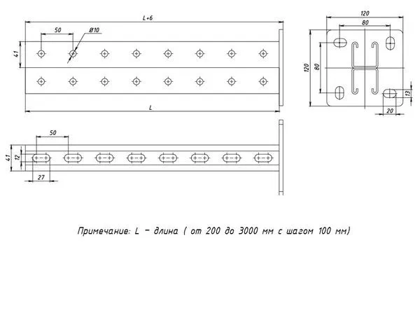 Стойка STRUT двойная 41х41 L2800 сталь EKF stsd414128