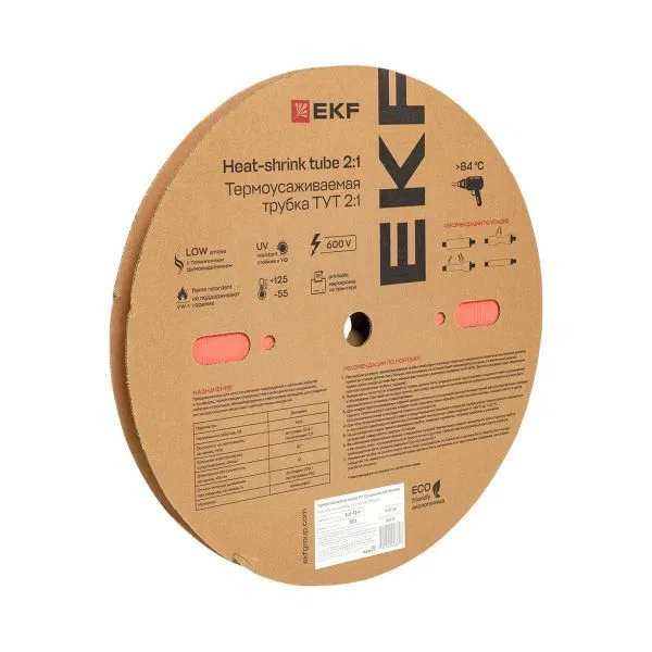 Трубка термоусадочная ТУТ нг 12/6 красн. (уп.100м) EKF tut-12-r