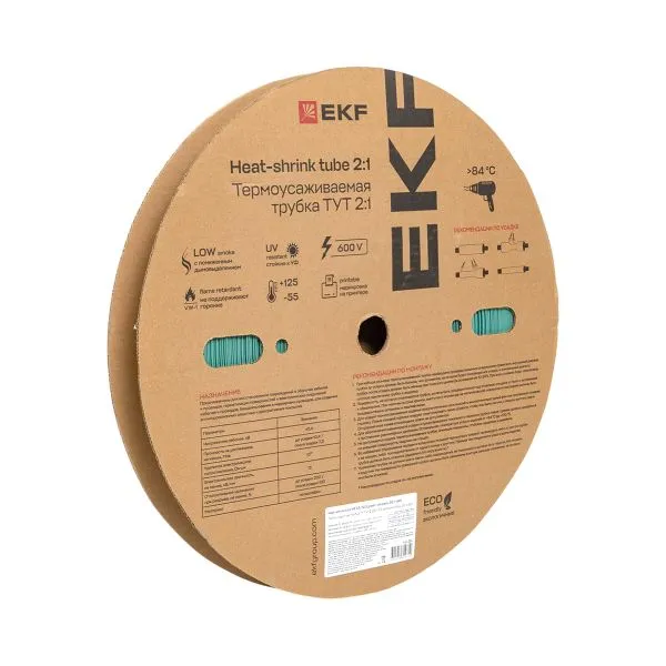 Термоусаживаемая трубка ТУТ нг 25/12,5 зелёная рулон EKF PROxima tut-25-j