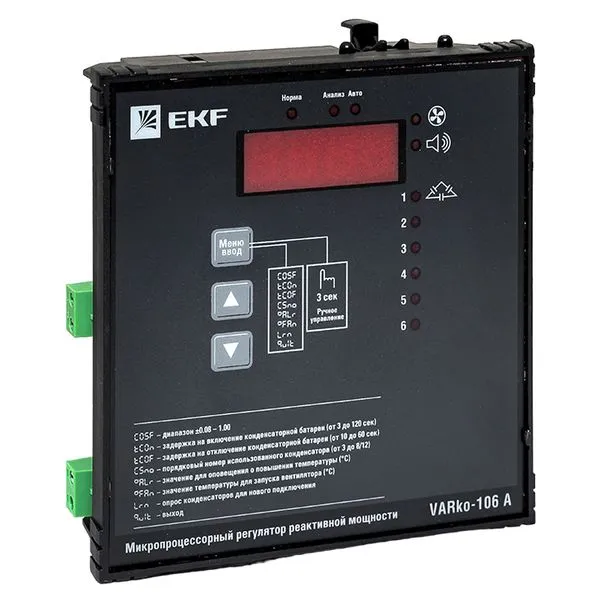 Регулятор реактивной мощности Varko-106a EKF PROxima varko-106a-pro